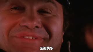虎胆龙威2 Die Hard 2 (1990)-下/03