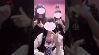 抑えきれないらびゅー！♡ #いれいす #いふくん #いふ民 #りうらくん#りうっこ#いむくん#いむっこ#ぜったいてきしんじゃ#踊ってみた