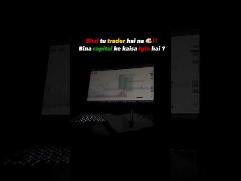Build your Trading Skills #trading #stock  #crypto #forex