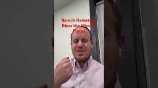 Baruch Hamakom: Bless the Missing Places #haggadah