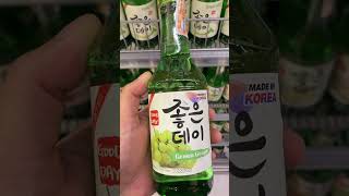 SOJU GREEN GRAPE #shorts #koreandrink