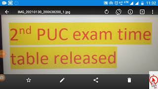 2nd PUC EXAM TIME TABLE RELEASED.
