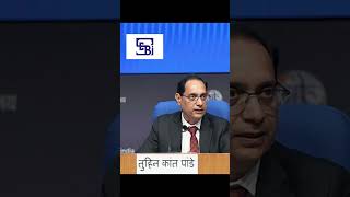 SEBI’s New Chairman Tuhin Kanta Pandey || SEBI Chairman's Career, Education, and Future Vision
