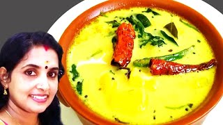 Potato Stew kerala style || Easy potato stew|| Kizhangu Curry