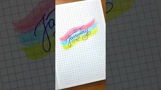 January#monthname #handwriting #ytshorts #ytviral #cursive #calligraphy #shortsfeed #shorts #sub #yt