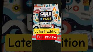 Class 10 Oswaal CBSE Textbook Plus Book Full Review