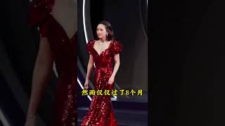汪峰做夢也想不到離婚後他和章子怡的境遇就已經天差地別