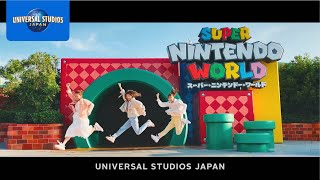 スーパー・ニンテンドー・ワールド™　攻略ガイド～友だち編～｜USJ
