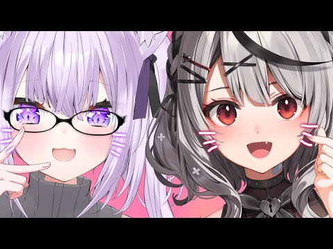 【 #おかクロ対談 】ガチンコタイマンコラボ…しよ？💜💜【 猫又おかゆ×沙花叉クロヱ /ホロライブ 】