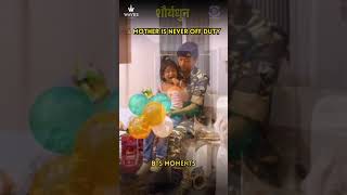 A Mother Is Never Off Duty | SSB | Heartfelt Moments