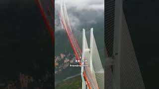 中国最逆天8条高速公路，吓到你腿软 #暑假嗨玩计划 #旅行 #自驾游中国