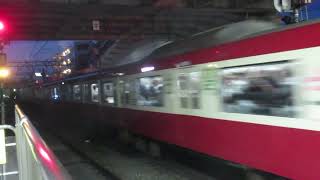 1025F「ビビビビ台湾号」特急三崎口行き
