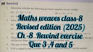 maths weaves class 8 chapter 8solutions  | rewind ex ch 8 | maths weaves maths ch8 | linear equation