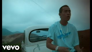 陳小春 Jordan Chan - 不歡而散