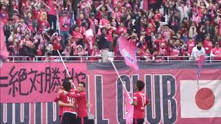 【公式】ゴール動画：杉本 健勇（Ｃ大阪）87分 セレッソ大阪vsヴィッセル神戸 明治安田生命Ｊ１リーグ 第33節 2017/11/26