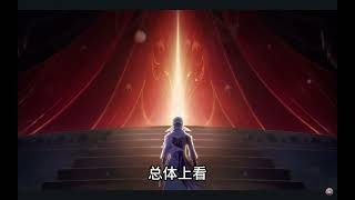 主角或将再次成为记忆体系的核心