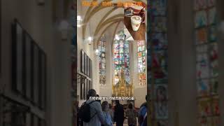 德國慕尼黑之旅 #慕尼黑 #munich