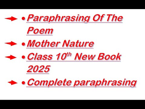 Paraphrasing of poem mother nature by emily dickinson |  new book nbf 2025 |  Class 10th #fbise