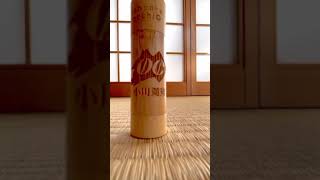 【京さんぽりっぷくりーむ】Rip Balm. #京都 #そうだ京都行こう #Kyoto #お土産 #kyotosouvenir #京都特产 #日本的土特产 #Natural #美容 #美白