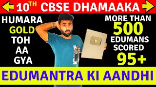 CLASS 10 CBSE TOPPERS-2020  || EDUMANTRA RESULTS