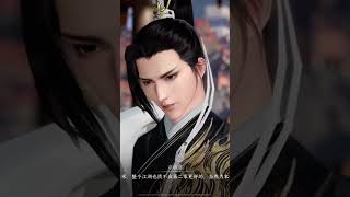 反正我這看到的#方承意 都是有#盟誓 的啦#奇遊冠平生#雲舸#逆水寒手游 #逆水寒手遊