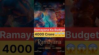 Ramayana Ka Budget 4000 crore | Ranbir Kapoor suny Deol Sai Pallavi Yash