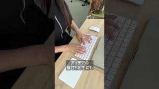 残業さよならAI活用術