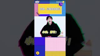 时团：小算盘打挺好#时代少年团 #马嘉祺#刘耀文#贺峻霖#搬运