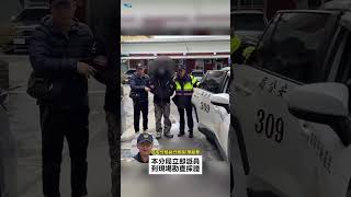 不爽被家人罵！花蓮男騎車持空氣槍亂射　無辜店家「玻璃門碎裂」 #shorts