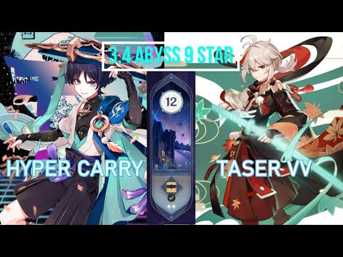 Double Crown Hyper Carry Wanderer & Kazuha Taser || 3.4 Abyss 12【Genshin Impact】