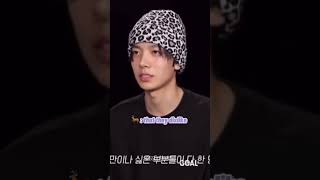 HE WAS JUST TRYING TO HELP THEM 😭 #iland #Heeseung #ENHYPEN #kpopshorts #kpop #foryou #viral #엔하이픈