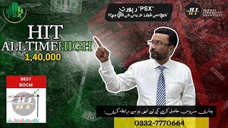📈 PSX Hits All-Time High of 140,000! | Pakistan Stock Market Boom 2025 | Best Time to Invest?