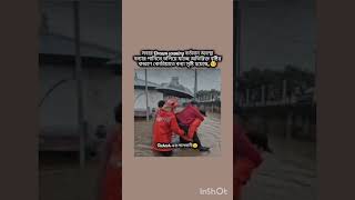 🥺😭 #tk_creation_7 #southkorea #shortvideo #shortfeed #trending #foryoufeed #fypシ゚viral #foryoufeed