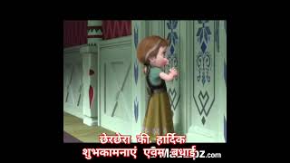 छेर छेरा देवाव ना गा ।। comedy #cgsong #comedy #chherchhera