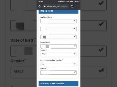 #how to apply SCC #Student Credit Card. #SCC. #Wb Student Credit Card online apply.