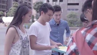 《城市浪人》流浪挑戰賽介紹