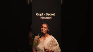 What is Gupt Navratri ?