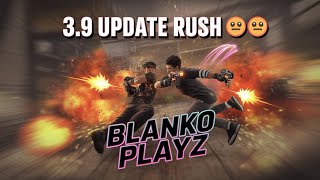 BGMI 3.9 UPDATE | LATE NIGHT RUSH ONLY WITH @BlankoPlayz   #bgmi #live #bgmi3.9 #newupdate