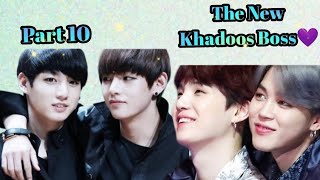 The New Khadoos Boss💜~{part 10}Jungkook ka past~{Hindi Dubbed}#btskookvam #jungkook#bts