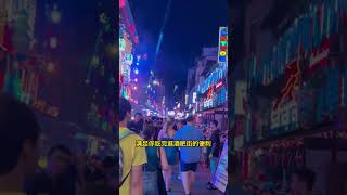 白天是胡志明市，晚上是西贡，不玩夜生活，简直是白来 #travel #大熱門 #熱門 #越南公寓大樓 #胡志明 #旅行 #越南 #vlog #旅遊 #越南旅游