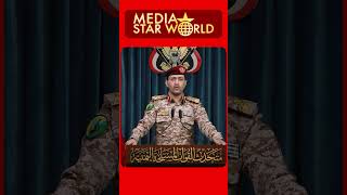 #yahyasaree #yemen #israel #telaviv #mediastarworld #middleeast