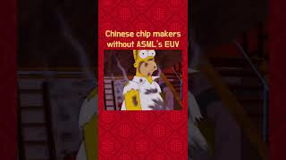 Chinese chip makers 🫠 without ASML's EUV
