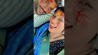 #bholenath#bhole #bhakti#shorts#ytshorts#tr3ndingshorts#couples #indiavibes#love#sawan#india