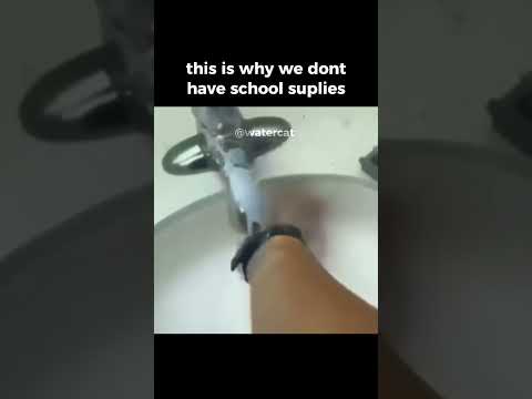use this sound!