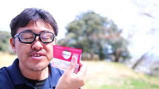 三ツ矢サイダーにセイキンさんの文房具がついてたので買ってみました。マック堺