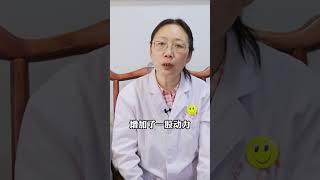 掌握两个 养护心脏小妙招 身体越来越年轻 掌握两个 养护心脏小妙招 身体越来越年轻#心血管 #冠心病 #心脏