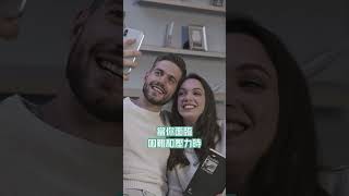 愛情秘訣：找尋幸福的關鍵，愛一個會讓你笑的人