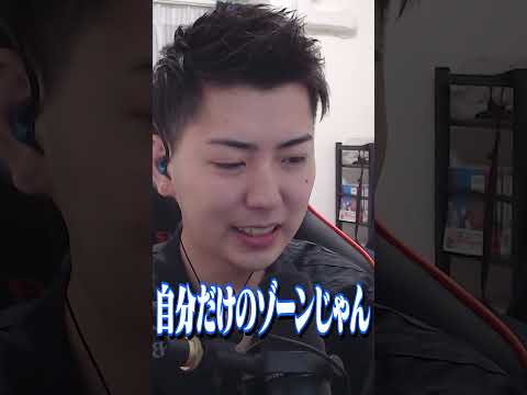 彼氏彼女でもスマホ勝手に見られるの、普通に無理じゃね？
