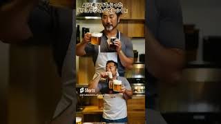AIに考えてもらった「リュウジのバズレシピ」  #AI #生成AI #AI動画 AI came up with the 'Ryuji's Buzz Recipe' #AI #Generated AI