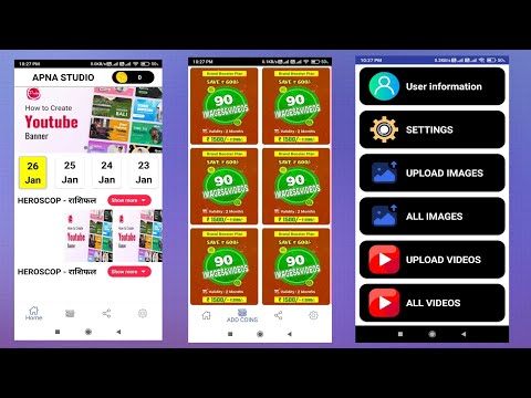 Discover the untapped potential of the new online earning app